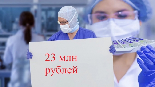 В Марий Эл закупают средства индивидуальной защиты для медиков