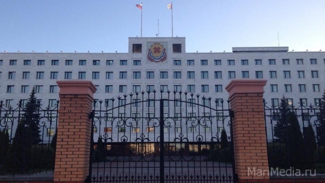 Подписано распоряжение о распределении обязанностей между замами председателя Правительства РМЭ