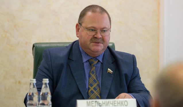 Принят закон по упрощению процедуры представления депутатами сведений о доходах