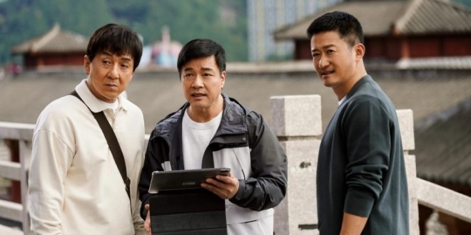 Кунг-фу жеребец