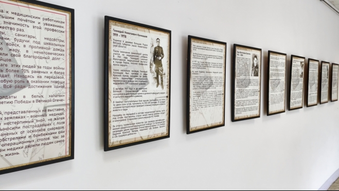 В Йошкар-Оле открылась выставка «Солдаты в белых халатах»