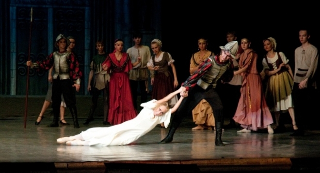 Эсмеральда