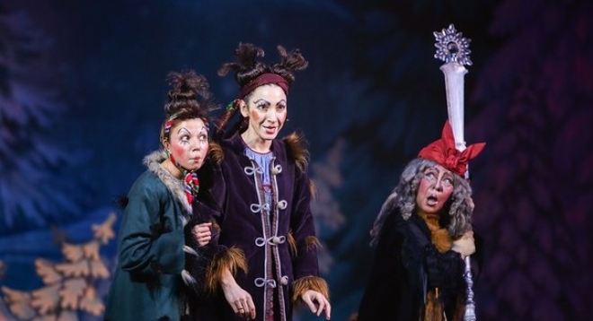 Волшебный посох