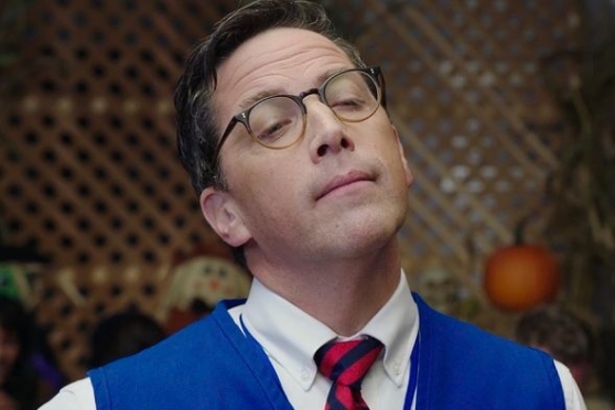 Начни сначала