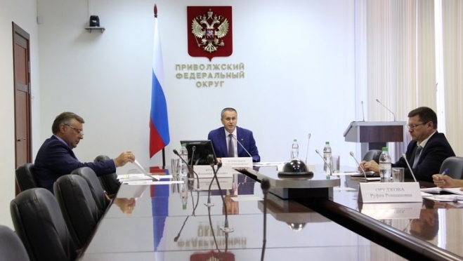 В Молодёжном форуме «iВолга» примут участие около двух тысяч человек