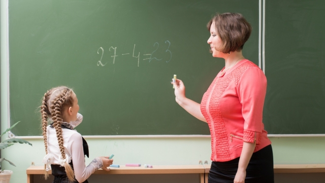 В Йошкар-Оле выберут учителя и воспитателя года