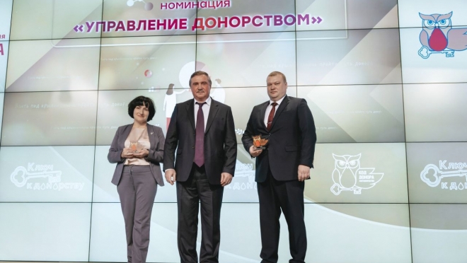 РСПК — лауреат Всероссийской акции-конкурса «Код донора. Наставничество»