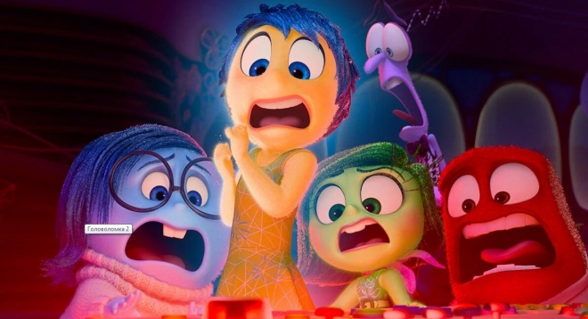 Головоломка 2