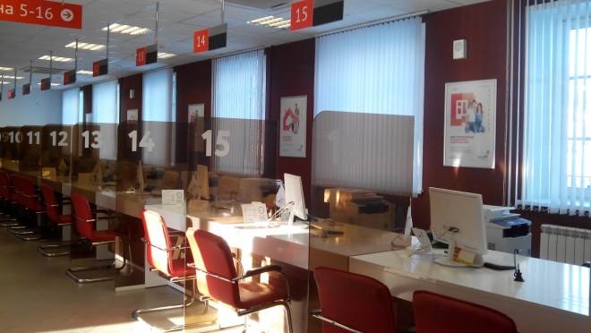 В центрах «Мои документы» можно получить ИНН