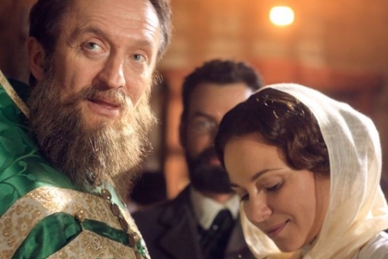 Излечить страх