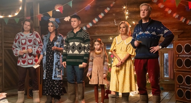 Звёзды в Сибири