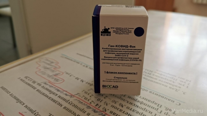 На портале Госуслуг пока невозможно записаться на прививку от ковид