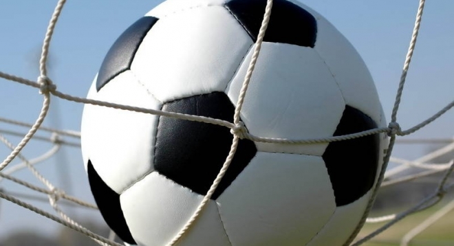 Кожаный мяч