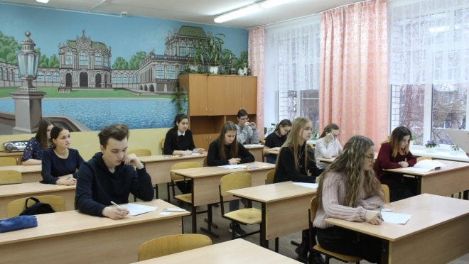 Стартовал муниципальный этап  Всероссийской олимпиады школьников