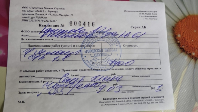 В Марий Эл вновь появились лжегазовики