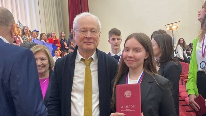 Школьница из Йошкар-Олы стала призёром Всероссийской олимпиады по экологии
