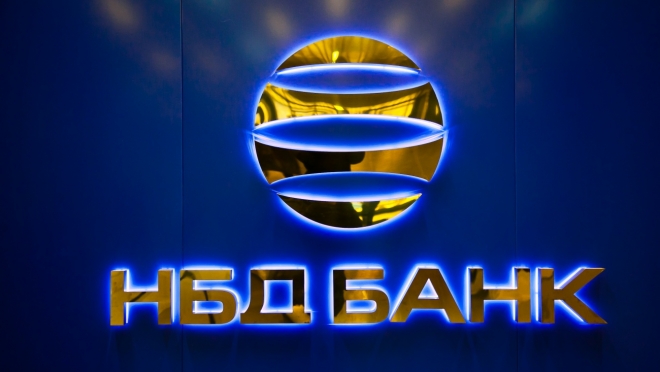 НБД-Банк рассказал предпринимателям как успешно провести  стратегическую сессию