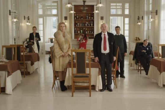 День дурака