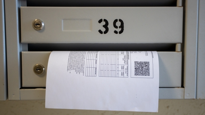 ВТБ упростил оплату коммунальных услуг — нужен только адрес