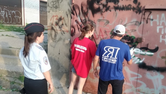 В Йошкар-Оле с фасадов зданий убрали рекламу наркотиков