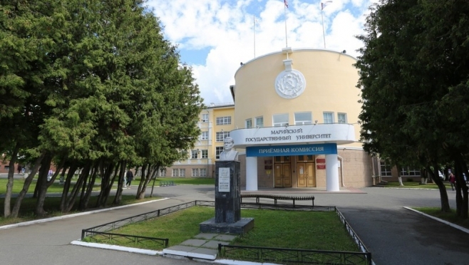 В МарГУ стартовала приёмная кампания-2022
