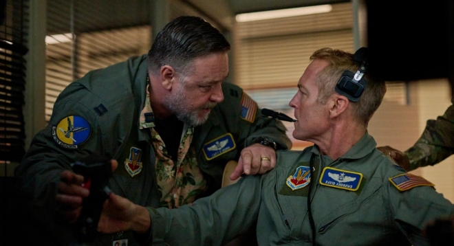 Территория зла