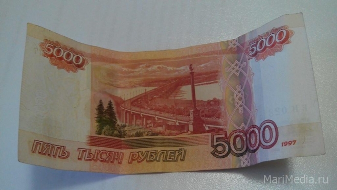 Неизвестный расплатился в медцентре Йошкар-Олы фальшивой 5 000 купюрой