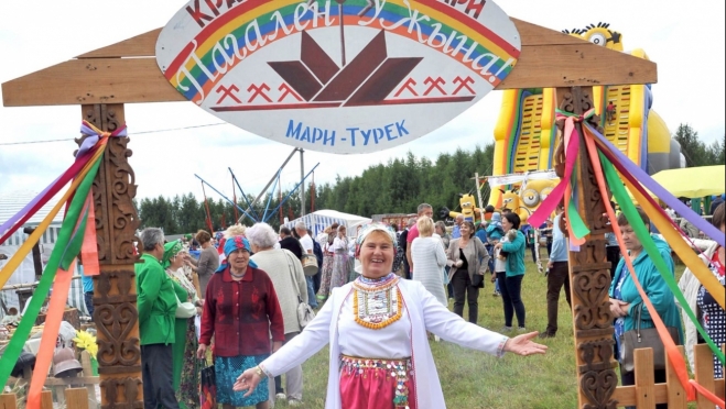 День посёлка Мари-Турек отметят пикником национальных культур