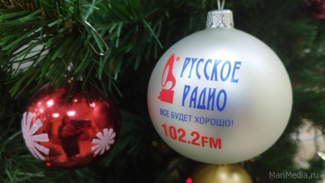 На Русском Радио Йошкар-Ола в 14:00 начнётся розыгрыш подарков