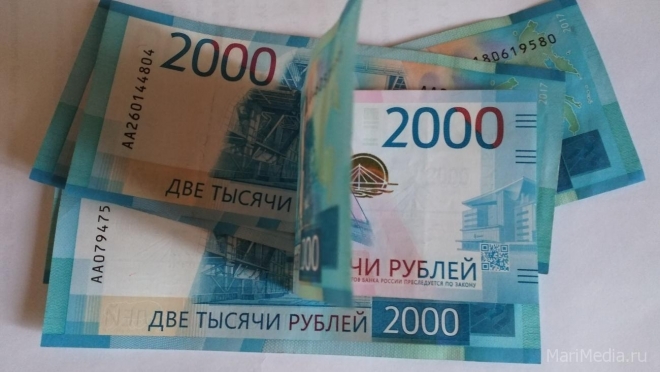 Новые банкноты 2 000 рублей и 200 рублей появились в Марий Эл