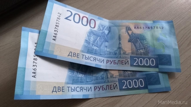 Денежные доходы и расходы жителей Марий Эл в I квартале 2023 года