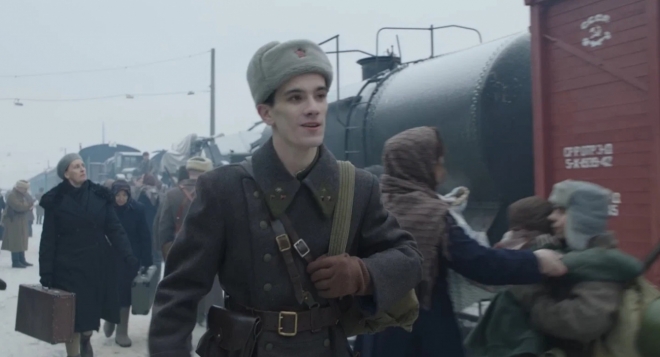 Помилование