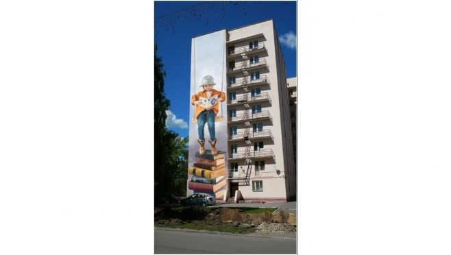 На одном из зданий Йошкар-Олы появится граффити «На качелях»