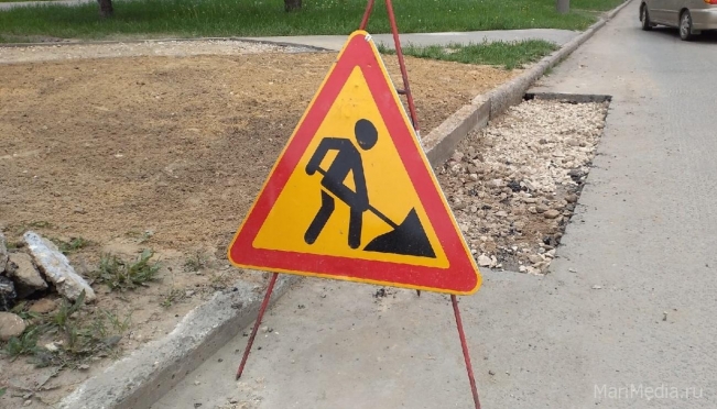 В Йошкар-Оле ограничено движение по улице Луначарского