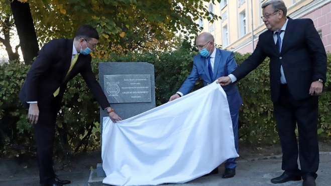 В Йошкар-Оле установят памятник Андрею Эшпаю