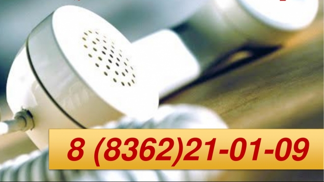 В Марий Эл Минсоцразвития запускает услугу «социальный диспетчер»