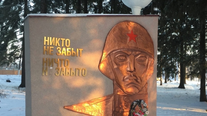В посёлке Советский вандалы подпортили обелиск павшим в годы ВОВ воинам