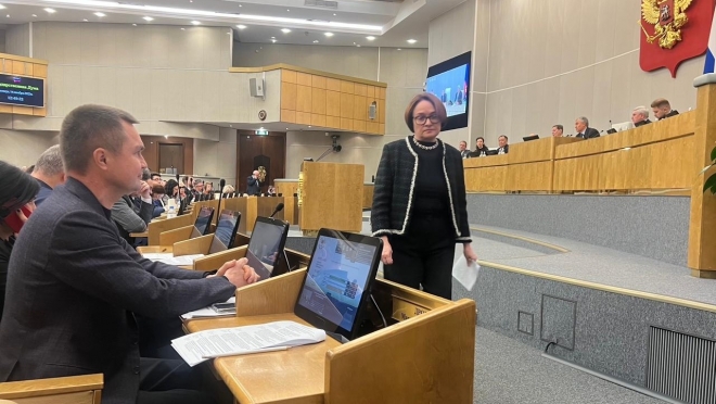 Депутат Госдумы от Марий Эл Сергей Казанков: «Оптимизма в Центробанке поубавилось»