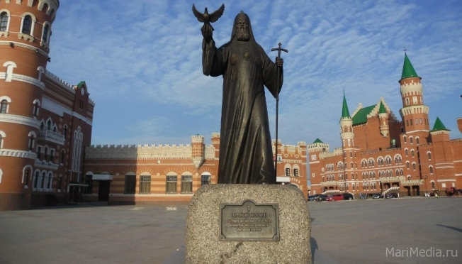 В Йошкар-Оле откроют выставку, посвящённую первому визиту в Марий Эл патриарха Алексия II
