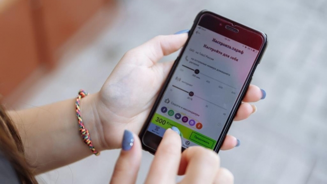 Каждый третий абонент Tele2 в Приволжье управляет тарифом в личном кабинете