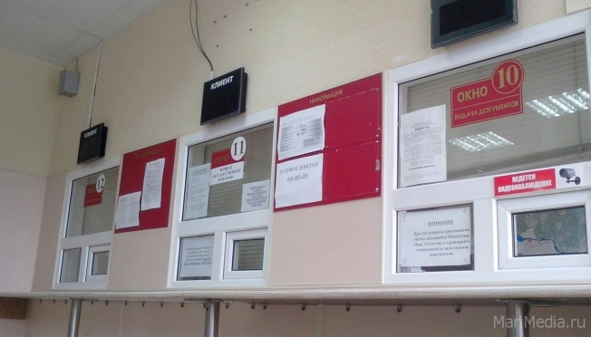 В День России в МРЭО ГАИ выходной