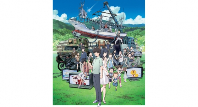 Летние войны