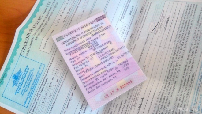 В России вновь повысились тарифы на ОСАГО