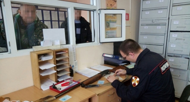 Центр лицензионно-разрешительной работы поменял прописку