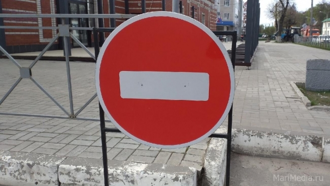 В Йошкар-Оле запретят остановку и стоянку автомобилей на улице Волкова
