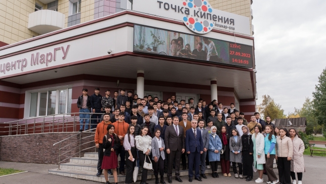 Студенты МарГУ встретились с Генеральным консулом Республики Таджикистан в Российской Федерации в Уфе