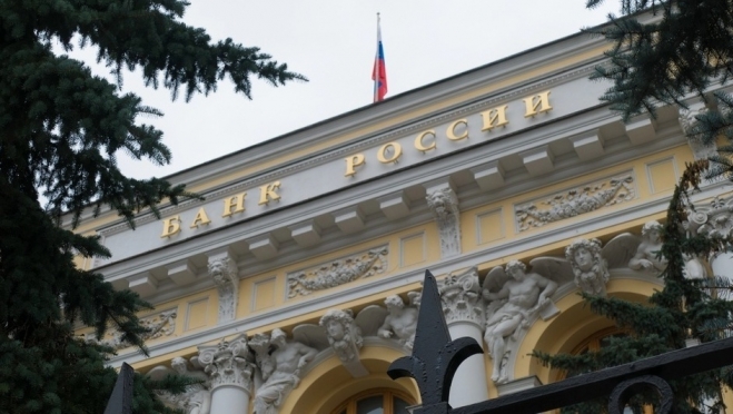 Ключевая ставка снизилась до 16,5%