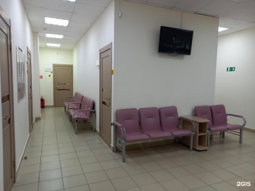 Медицинский центр на Кирова