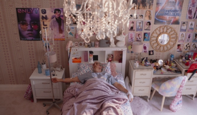 Все страхи Бо