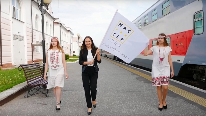 Марий Эл приняла эстафету флага «Мастер года»